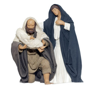 Natività Con San Giuseppe In Ginocchio